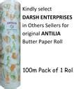 ANTILIA Butter Paper 100M | Pack of 1 Roll | No added wax or coating ...