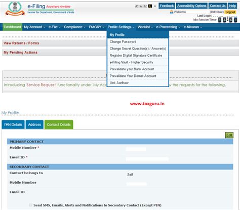 Guide to Online verify Cash Deposits during 09.11.2016 to 31.12.2016