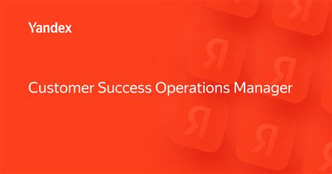 Image result for Customer Success Operations Manager