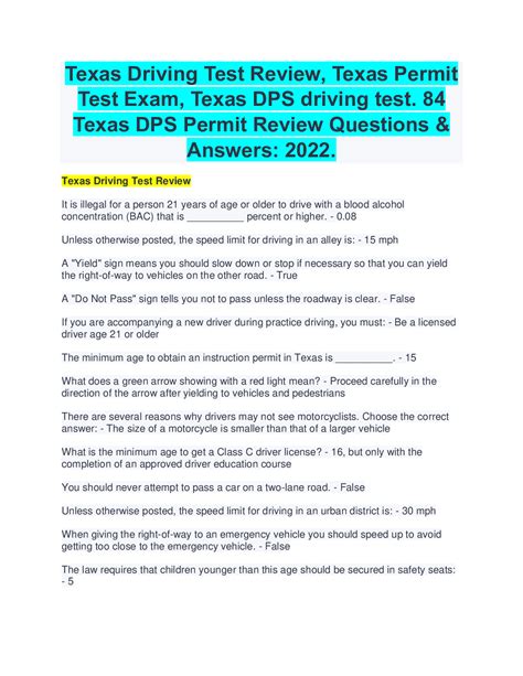 Vega Texas Driving Test at Ida Whitford blog