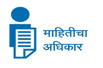 मुखपृष्ठ: पिंपरी चिंचवड महानगरपालिका