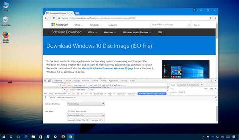 Image result for ISO Download