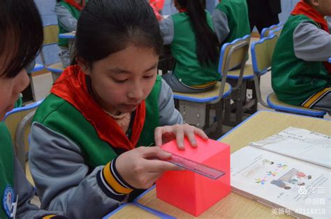 2021年江西省小学数学课堂操作材料应用教学示范课观摩活动在抚州市顺利举办