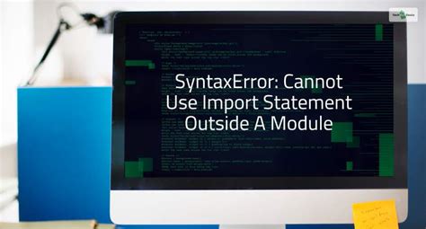 Jest Cannot Use Import Outside Module 的图像结果