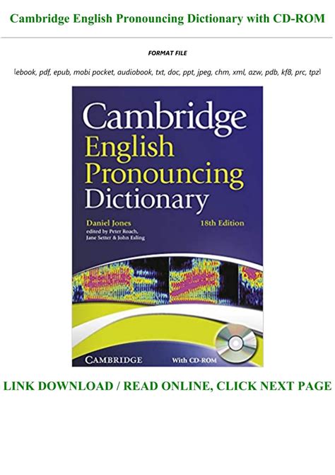 Pronouncing Dictionary Cambridge