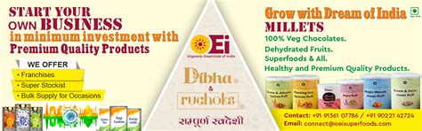 OEI-DIBHA & RUCHOKS