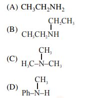 The increasing basicity order of the following compounds is