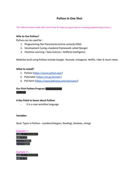 One Shot Python 的图像结果