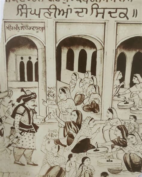 Illustration of Sikh women and children toiling away grinding flour at ...