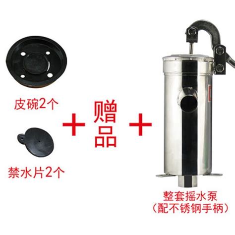 自吸水泵小型家用电动抽水泵电动漩涡品质保证PS126,PS130-阿里巴巴