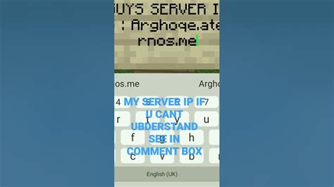 SMP IP Java 的图像结果