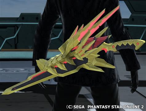 PSO2 Braver Class 的图像结果