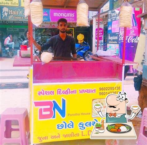 B.n chole kulche, Gandhinagar - Restaurant menu, prices and reviews