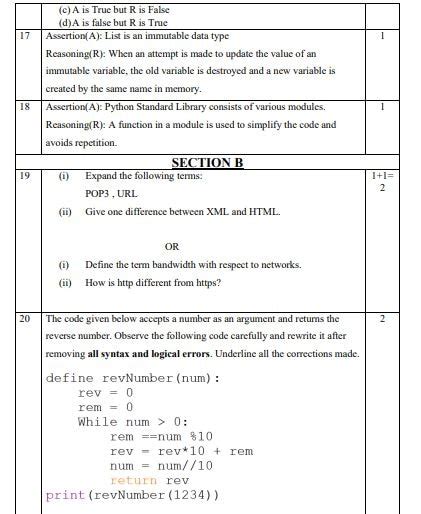 CBSE Board Exam 2024: Practice this CBSE Computer Science Sample Paper ...