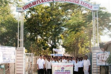 YDV Deshmukh Arts Commerce and Science College Hostel Fees: Rooms, Food ...