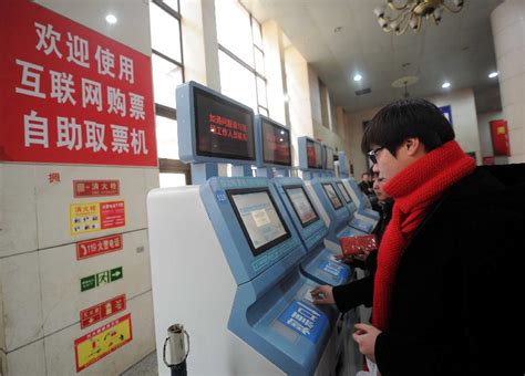 2013年春运火车票开始发售-春运-浙江工人日报网