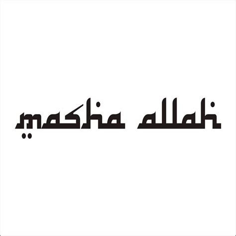 Mashallah English Word