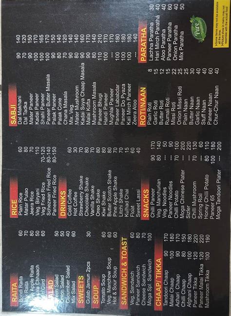 Menu at The Moga Indian Restaurant, Dhanaura