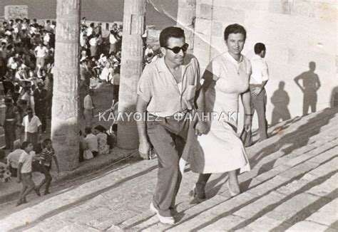 Can the water mark be removed? Grandparents in Greece 1940s ...