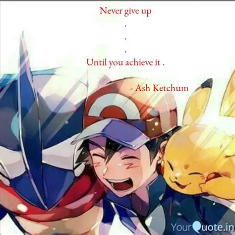 Never give up . . . Until... | Quotes & Writings by Tejas Chichkar ...