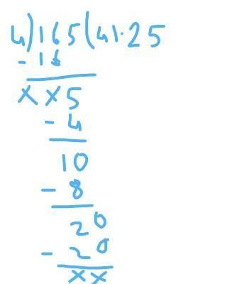 165 by 4 convert into decimal.Step by Step - Brainly.in