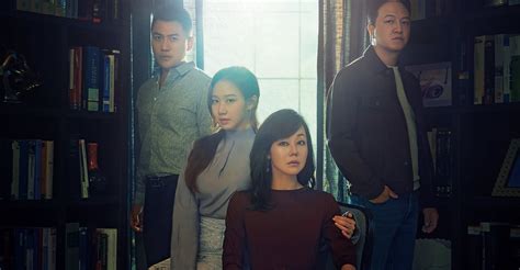 Ms Ma, Nemesis - streaming tv show online