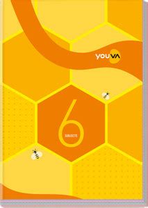 NAVNEET Youva Soft Bound Long Book (Subject Book) 21x29.7 cm A4 ...