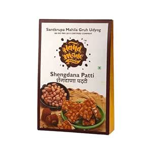 Handmade Masale shengdana patti-1kg : Amazon.in: Grocery & Gourmet Foods