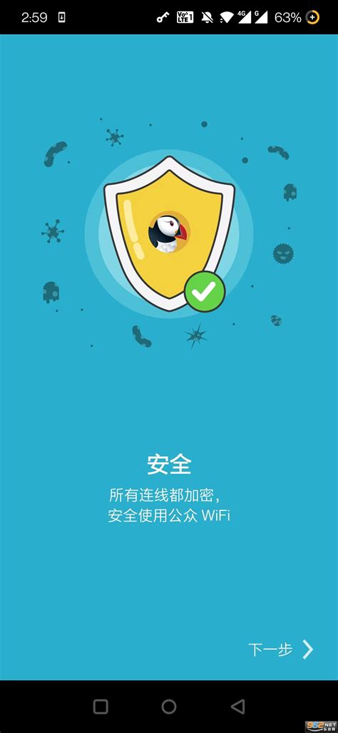 蓝鸟puffin最新版本下载-puffin浏览器蓝鸟版2023下载v10.0.1.51622 中国版-乐游网软件下载