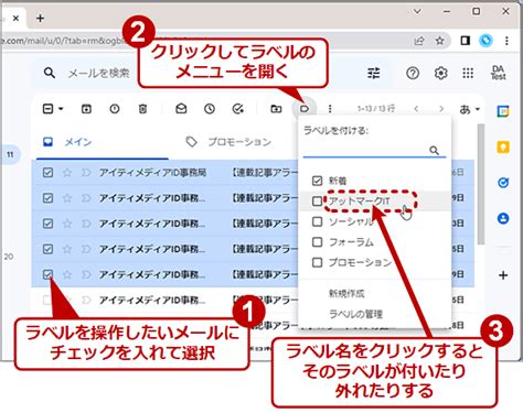 Image result for Snowflake MuleSoft API Diagram Example