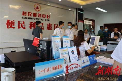 社科联对岳阳市中小商贸流通企业服务中心进行实地考察