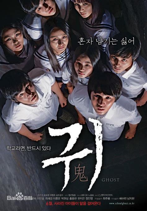 大盘点，20部韩国电影中的变态杀人魔（上） - 知乎