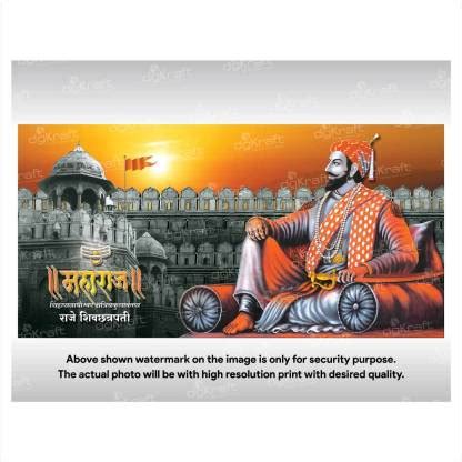 Chhatrapati Shivaji Maharaj Canvas Print Wallpaper Canvas Art ...
