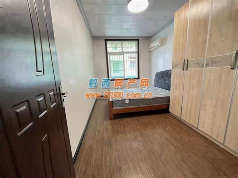 现代四居室146平米15万-丰侨公寓装修案例-北京房天下家居装修网
