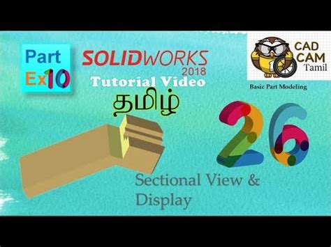 Solidworks | Tamil Tutorial 26 | Part Ex_10