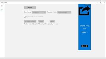 MP4 Video File Download 的图像结果