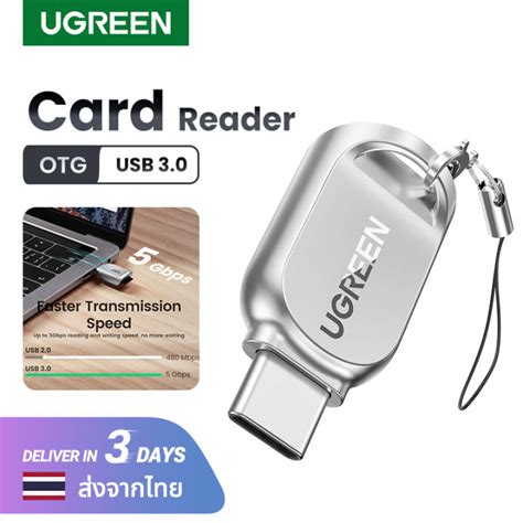Image result for Advanced Pro Module PC Cleaner
