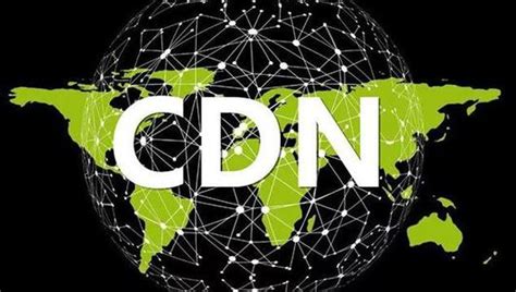 cdn加速怎么用 - 行业资讯 - 亿速云