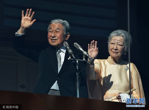 日本明仁天皇庆祝84岁生日 向祝福者挥手致意|明仁天皇|祝福者|生日_新浪新闻