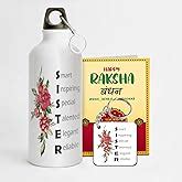 exciting Lives - Special Sister Sipper Water Bottle - Gift for Birthday ...