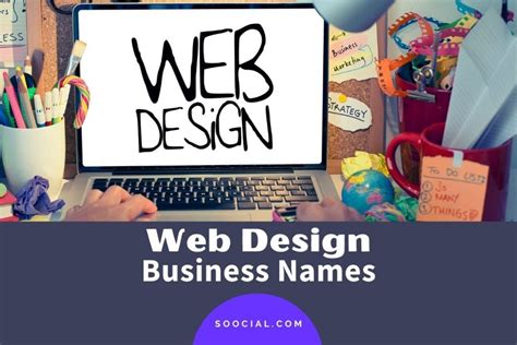 Web Design Names 的图像结果