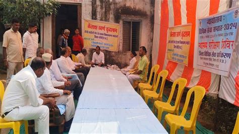 ताला वृद्धाश्रम में स्वास्थ्य परीक्षण एवं विधिक साक्षरता शिविर आयोजित ...