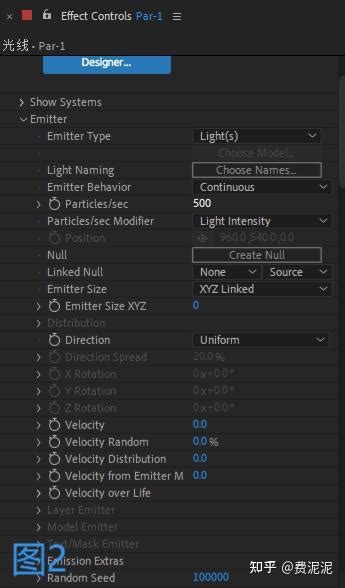 Trapcode Lux Tutorial 的图像结果