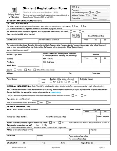 Student Registration Form | Templates at allbusinesstemplates.com