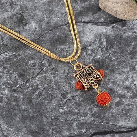 Mahadev Rudraksha Metal Pendant With Gold Plated Chain – Prabhubhakti
