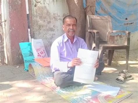 Alleging injustice while working in the court, threatened to continue ...