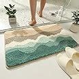 Roseate Mosaic Super Soft (40x60 cm) Microfibre 2000 GSM Bath Mat Super ...