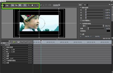 Edius Pro中文完美破解版-非线性视频编辑软件 - 花间社