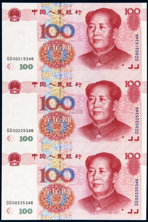 中国人民币大全中国人民币大全套2022已更新今日推荐