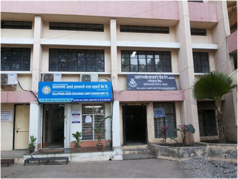 K. K. Wagh college of Pharmacy, Nasik. pharmacy nashik college ...